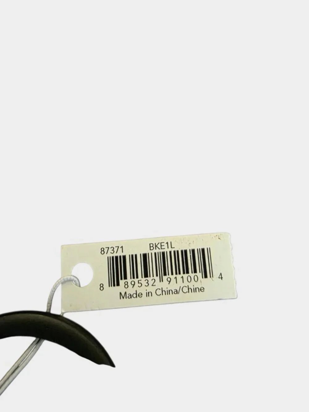 Keychain - Picture 10 of 15